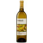 Bokisch Albariño Terra Alta Vineyards, 2021